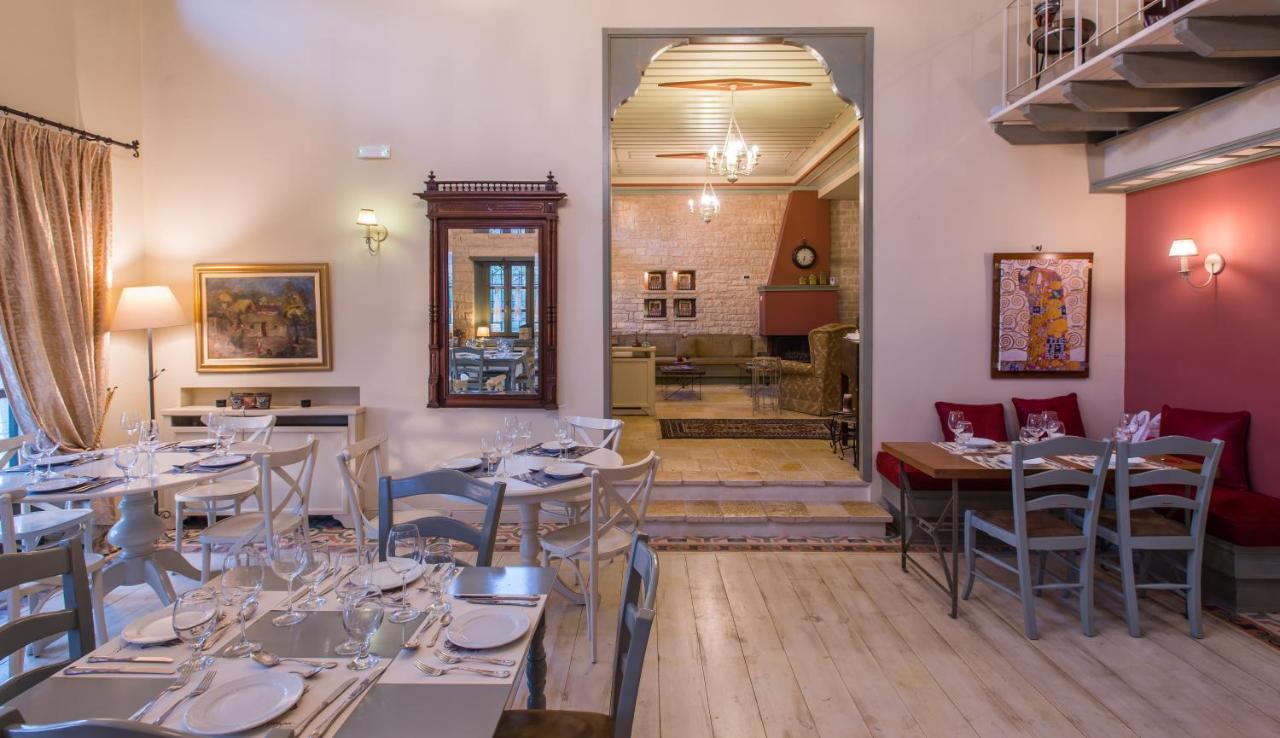 Pirrion Wellness Boutique Hotel Zagori Bagian luar foto
